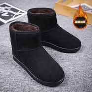 肯茵防滑雪地靴男加厚保暖高幫棉鞋男皮毛一體冬季加絨厚底面包靴子男 黑色 41