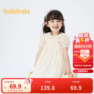 巴拉巴拉童裝女童裙子2024娃娃領連衣裙夏兒童A字裙可愛文藝208224111001