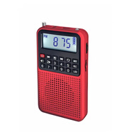 埠帝迷你藍牙收音機多功能插卡MP3播放器老年人手電筒調頻廣 紅色標配帶充電線(xiàn)