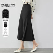 尚都比拉春夏款氣質(zhì)通勤半身裙女高腰修身魚(yú)尾裙中長(zhǎng)裙 黑色 XL