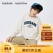 巴拉巴拉balaone童裝兒童衛衣男童2025秋季新款長(cháng)袖t恤女童親子款潮酷 米白10302 170