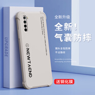 尺互適用紅米NOTE8手機(jī)殼新款情侶四角氣囊全包紅米NOTE8pro防摔網(wǎng)紅高級感簡約文字創(chuàng)意男女保護(hù)套 【古董白】大四角全包防摔 紅米NOTE8pro【贈屏幕膜】