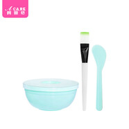 阿嚓熱（ACARE）10Y面膜碗/套裝A1P50-易上手調(diào)膜碗棒水療工具美容院專用泥漠刷子 藍色4件套1件