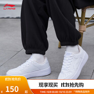 李寧板鞋女鞋百搭透氣小白鞋耐磨運動休閑鞋 【浮舟】標準白/粉杏色420-6 37