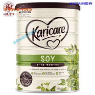 可瑞康豆奶粉澳洲可瑞康大豆奶粉無(wú)乳糖奶粉900g現貨秒發(fā) 1罐