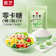 展藝 零0卡糖500g 烘焙輕食代糖0卡0脂赤蘚糖醇木糖醇咖啡伴侶原料