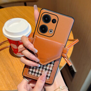 羽唐適用于OPPO Reno13手機殼高級感棕簡(jiǎn)約斜挎卡包式奢華掛繩皮紋reno13pro全包防摔外殼新款保護套 高級感棕+千鳥(niǎo)格卡包 OPPOReno13