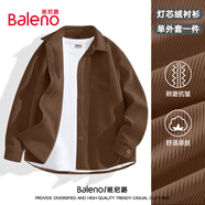 班尼路（Baleno）襯衫男260g重磅秋季男女同款高級(jí)感內(nèi)搭外套情侶休閑潮流紐扣開衫