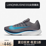 耐克（NIKE）Nike/ZOOM FLY SP FAST 男女緩震運動(dòng)跑步鞋 BV0389 880848-005 男款 40