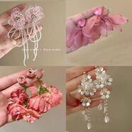 圓臉大臉適合耳環(huán)新款花朵流蘇耳墜長(cháng)款氣質(zhì)水晶串珠耳環(huán)夸張高級 森女系【四件套7】