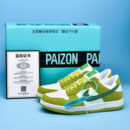 aj男鞋正品dunk黑白熊貓低幫板鞋莆田秋季aj防滑耐磨運動(dòng)女鞋 dunk青蘋(píng)果 43碼