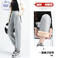 JEANSWEST CLUB真維斯羊羔絨休閑褲女加厚保暖束腳運動褲子女士秋冬新款加絨衛(wèi)褲