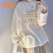 FSHE新款長(zhǎng)袖白色衛(wèi)衣t恤女春秋學(xué)生韓版寬松卡通圓領(lǐng)內(nèi)搭打底衫女 #KY熊【款】 L 【建議106斤-125斤】