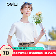 betu百圖女裝黑科技面料簡(jiǎn)約圓領(lǐng)百搭T恤女2203T08 白色 M
