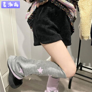 麥潮尚水貂絨短褲白色可愛溫柔寬松顯瘦女秋冬毛絨松緊百搭a字闊腿短褲 黑色-金貂絨 S 建議75斤以下