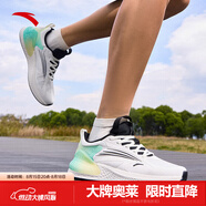 安踏（ANTA）C37+|軟底跑步鞋男春夏減震透氣跳繩鞋休閑透氣運(yùn)動鞋 象牙白/基礎(chǔ)黑-9 41
