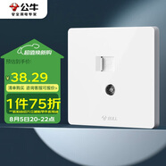 公牛（BULL）開關(guān)插座 G12系列 二位電腦帶電視插座86型面板G12T223 象牙白