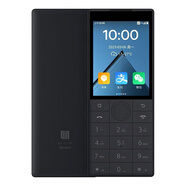 多親青少年防沉迷半智能按鍵小愛(ài)同學(xué)生手機兒童初中高中生家長(cháng)可控戒網(wǎng)觸屏定位老人機微信直板老年機 F22鐵灰色 3G+32G車(chē)間保密無(wú)攝像頭