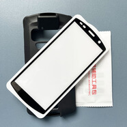 陳璽如順豐八代巴槍保護套軟膠防摔優(yōu)博訊DT50鋼化膜HHT8GA倉管機手機殼 黑色1殼1原版全屏膜