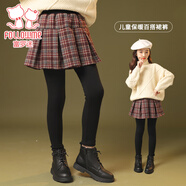 富羅迷女童加厚裙褲冬季小女孩假兩件一體式打底褲 紅灰格 110CM