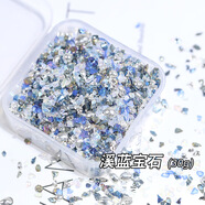 織星碎石風(fēng)暴仿礦石碎填充物手工diy材料包流麻滴膠流沙閃粉亮片 16溪藍寶石-30克(送方盒)