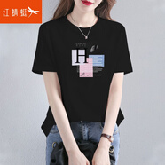 紅蜻蜓2025年純棉t恤女夏季新款韓版女裝短袖體恤女士上衣夏裝潮 黑色 2XL
