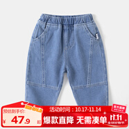 嘟嘟家男童牛仔褲春裝潮兒童洋氣褲子春季寶寶休閑褲女童時尚百搭長vip 淺牛仔藍 90