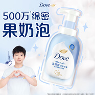 多芬【孫穎莎推薦】綿密泡沫泡泡沐浴露清甜奶香400g滋養(yǎng)保濕煥亮水嫩