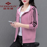 俞兆林 連帽衛衣外套女春秋款2024新款中年春季薄款寬松休閑短款上衣 粉色 M 【建議80-95斤】