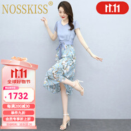 NOSSKISS奢侈高檔品牌雪紡連衣裙女夏季2025年新款碎花氣質(zhì)收腰顯瘦裙子 藍色 M 【80-105斤】
