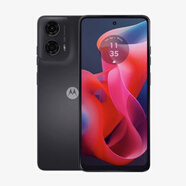 摩托羅拉Motorola G24 智能手機 原生安卓系統 全新國際版 黑色 128GB