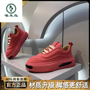 啄木鳥(niǎo)網(wǎng)紅男鞋2025冬季新款百搭休閑板鞋厚底增高運(yùn)動(dòng)老爹潮鞋 紅色（高級(jí)款） 39