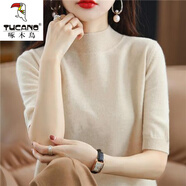 啄木鳥羊毛衫女半高領(lǐng)五分袖針織衫女毛衫打底衫套頭內(nèi)搭半袖T恤百搭 米色【半高領(lǐng)】 M 【101-120斤】