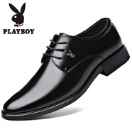 花花公子（PLAYBOY）花花公子皮鞋男款真皮冬季加絨商務(wù)正裝休閑內(nèi)增高皮鞋新郎結(jié)婚鞋 2668黑色 平跟款 42