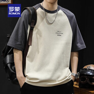 羅蒙T恤男士插肩袖拼色短袖寬松大碼夏季2025新款男款重磅男裝體恤潮 藍米 XL (145-160斤)