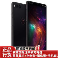 錘子（smartisan）堅果手機R1 堅果手機R1高通驍龍84 黑色 6G+128G