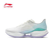李寧超輕22 | 跑步鞋女款2025年新款輕質(zhì)透氣緩震專(zhuān)業(yè)跑鞋ARBV002 ARBV002-31乳白色/冰河藍/島嶼藍 36
