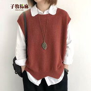 子牧棉麻春裝 女針織馬甲背心寬松圓領(lǐng)不規(guī)則坎肩外搭馬甲8695 秀紅 均碼 (建議95-140斤)