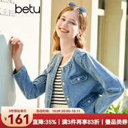 百圖betu女裝春季新款短外套小香風圓領金屬扣牛仔外套女2302T44 牛仔色 XS