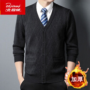 北極絨品牌男裝100純羊毛衫男集團(tuán)秋冬季v領(lǐng)針織開衫加厚男士長袖 [9902羊毛開衫]黑灰 2XL 180[建議145-160斤]