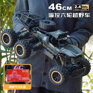 凱樂斯（KAILESI）黑色46cm四驅(qū)合金六輪攀爬越野遙控賽車玩具模型男孩兒童生日禮物