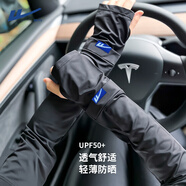 回力冰袖夏季開車寬松袖套冰絲涼感防紫外線護(hù)臂套袖騎行胳膊防曬手套