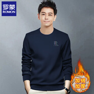 羅蒙衛衣男秋冬季新款加絨加厚打底衫寬松圓領(lǐng)長(cháng)袖T恤衫男春裝上衣服 藏青色【加絨款】 XL 【150-170斤】