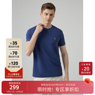 暇步士（Hush Puppies）男裝夏季純色無憂搭圓領(lǐng)短袖T恤 065中藍(lán)3 2XL