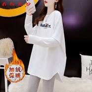 ANED歐貨加絨白色打底衫秋冬內搭2025新款寬松遮肉長(cháng)袖T恤中長(cháng)款上衣 加絨款-白色【大力水手】 M 165