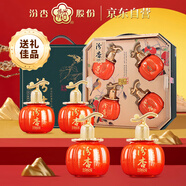 汾杏 1988 萬柿如意 清香型白酒 53度 248ml*4瓶 禮盒裝 擺件收藏
