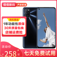 OPPO A52 1200萬(wàn)AI四攝大光圈夜拍視頻廣角防抖長(zhǎng)續(xù)航智能游戲拍照 二手手機(jī) 黑色 8GB+128GB 9成新