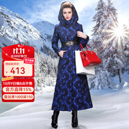 帝弗·潤馳冬季2025年新款長款棉服連帽過膝修身復(fù)古加厚女士提花超長款外套 藍色 L