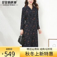 甘甘的世界2025春秋季新款法式優(yōu)雅過膝連衣裙彈力甘夫人長袖印花中長款裙子 藏藍色 3XL