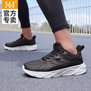 361°男鞋運動(dòng)鞋秋冬新款皮面減震軟底休閑跑鞋男士輕便百搭防滑跑步鞋 曜石黑/361度白 41